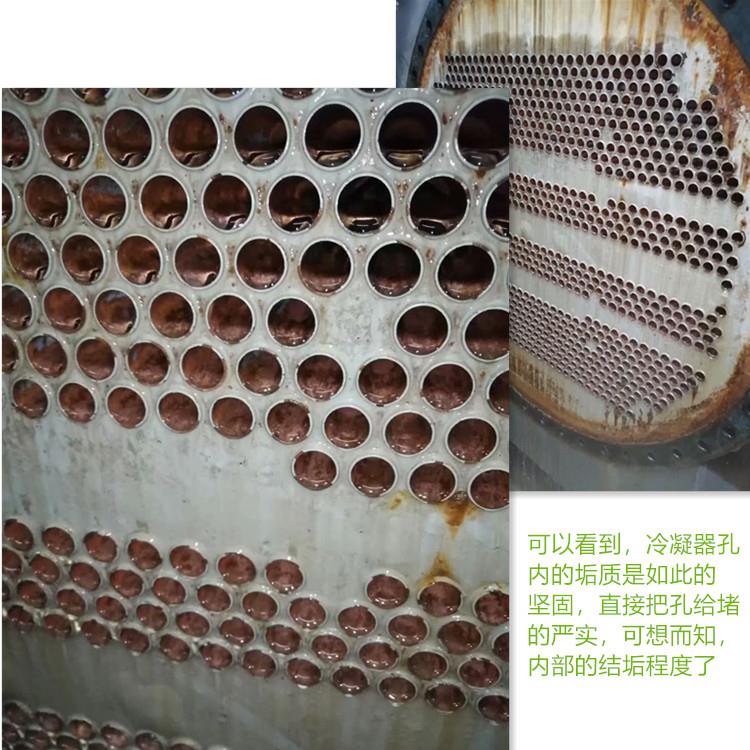 杭州中央空调小蝌蚪视频下载剂 杭州中央空调小蝌蚪视频下载剂